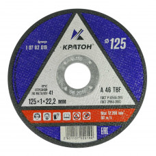 Круг по металлу 125х1.8х22,2 COTUP Круг по металлу 125х1.8х22,2 COTUP